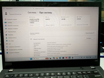 Б/в Ноутбук Lenovo 14/core i5 8365u ddr4/8gb ddr4/hdd *відсутній/ssd 256 gb/*інтегрована 01-201051390