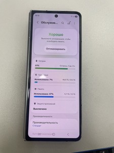 Б/в Мобільний телефон Samsung galaxy fold4 12/512gb 01-201051370