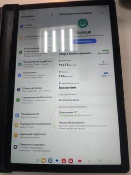 Б/в Планшет Samsung galaxy tab a8 10.5 4/64gb 01-201052590