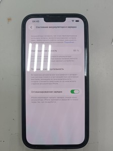 Б/в Мобільний телефон Apple iphone 13 pro max 128gb 01-201054276