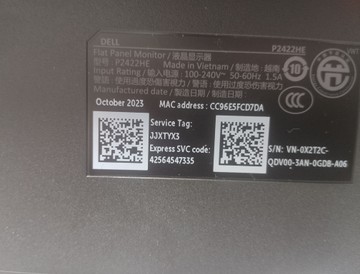 Б/в Монітор Dell p2422hewo 01-201064838