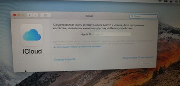 Б/в Ноутбук Apple macbook air 11"/ a1370/ core i5 1.6ghz / ram 2gb / ssd 64gb/ intel hd graphics 3000 01-201074651