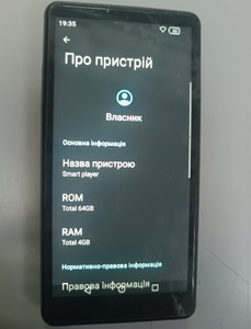 Б/в Плеєр MP3 Mrobo m16 64gb 01-201075538