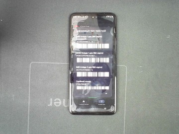 Б/в Мобільний телефон Motorola g05 4/128gb 01-201077826