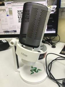 Fifine ampligame a9