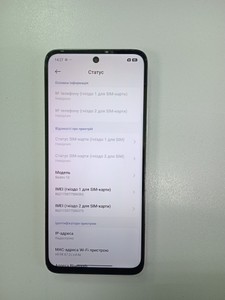 Б/в Мобільний телефон Xiaomi redmi 13 6/128gb 01-201081415