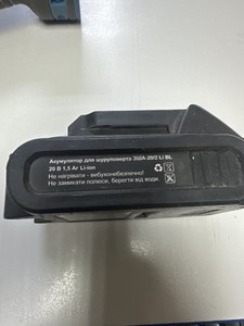 Б/у Угловая шлифмашина Зеніт профі зкш-125/20 li bl 01-201090881