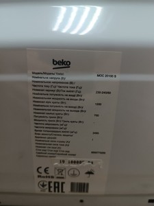 Б/в Мікрохвильова піч Beko moc20100s 01-201092508