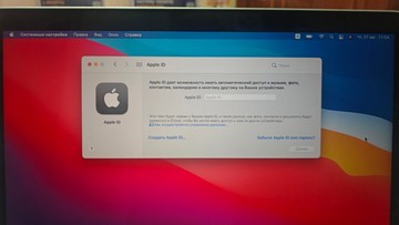 Б/в Ноутбук Apple macbook pro a1502 13,3"/ core i5 2,6ghz/ ram8gb/ ssd256gb/retina/intel iris 01-201091597