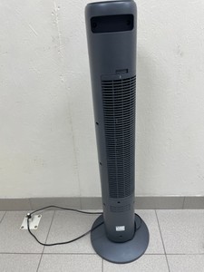 Б/в Вентилятор-колона Philips cx5535/11 01-201090349