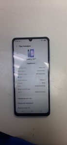 Б/в Мобільний телефон Samsung galaxy a07 4/128gb 01-201103869