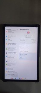 Б/в Планшет Samsung galaxy tab s10 lite wi-fi 6/128gb 01-201101014