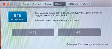 Б/у Ноутбук Apple 13.3''/intel core 2 duo 2.4ghz/ram 8gb/hdd750/geforce 320m 01-201107179