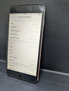 Б/в Мобільний телефон Apple iphone 6 plus 64gb 01-201107790