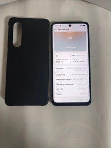 Б/в Мобільний телефон Oppo a5 4g 6/128gb 01-201107803