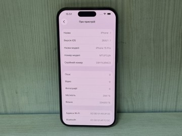 Б/в Мобільний телефон Apple iphone 15 pro 256gb 01-201107143