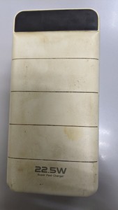 Б/в Повербанк Wekome wp-269 60000mah 22.5w 01-201110641