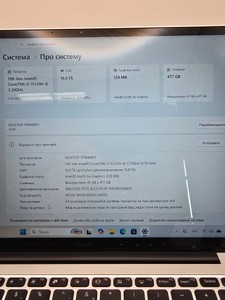Б/в Ноутбук Xiaomi 14/core i5-11320h ddr4/16gb ddr4/hdd *відсутній/ssd 512 gb/*інтегрована 01-201116551