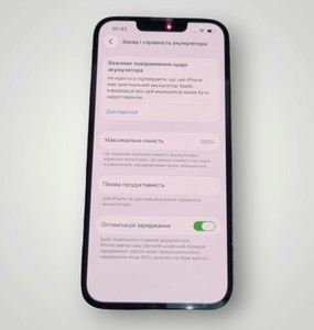 Б/в Мобільний телефон Apple iphone 13 128gb 01-201102883