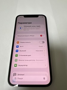Б/в Мобільний телефон Apple iphone 12 pro 256gb 01-201122464