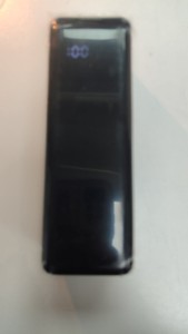 Atria wpd-160sb 30000mah