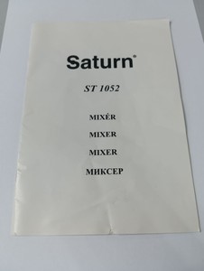 Б/в Міксер Saturn st 1052 01-201127400