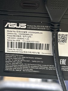 Б/в Монітор Asus tuf gaming vg259qmrl5a 01-201131354