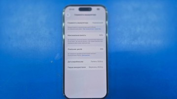 Б/в Мобільний телефон Apple iphone 16 pro 256gb esim 01-201123536