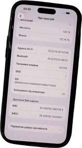 Б/в Мобільний телефон Apple iphone 14 pro max 128gb 01-201120306