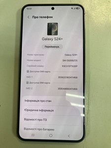 Б/в Мобільний телефон Samsung galaxy s24+ 12/256gb 01-201137359