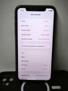 Б/в Мобільний телефон Apple iphone 11 128gb 01-201137612