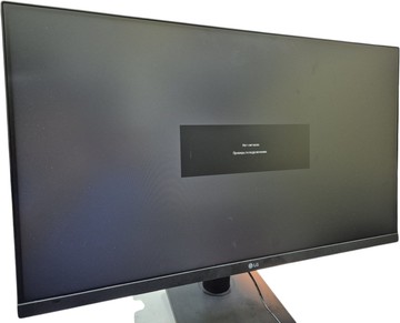 Б/в Монітор Lg 27ms550-b 01-201098106