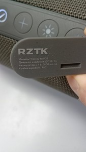 Б/в Акустика Rztk tron 30w rgb 01-201143046