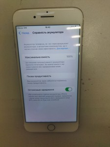 Б/в Мобільний телефон Apple iphone 7 128gb 01-201142750