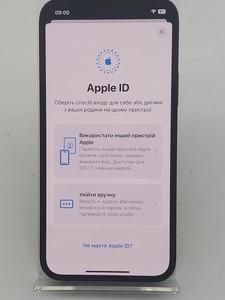 Б/в Мобільний телефон Apple iphone 12 pro 256gb 01-201149933