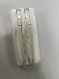 Б/в Повербанк Essager es-d016 01-201150336