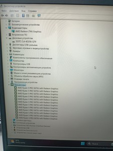 Б/в Ноутбук Lenovo ryzen 5 pro 5675u / ram 16gb / ssd 240gb / *інтегровано 01-201155812