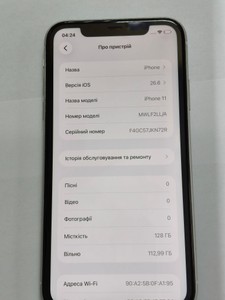Б/в Мобільний телефон Apple iphone 11 128gb 01-201154897