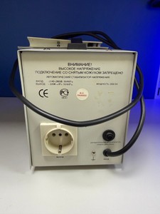 Б/в Стабілізатор напруги Forte tvr-2000va 01-201156841