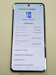 Б/в Мобільний телефон Samsung galaxy a36 5g 8/256gb 01-201146903