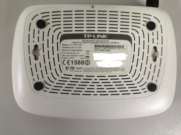 Б/в Бездротовий маршрутизатор Tp-Link wr741nd 01-201150565