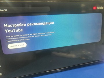 Б/в Телевізор Samsung ue32t4500 01-201158768
