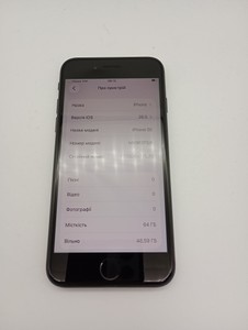 Б/в Мобільний телефон Apple iphone se 2022 64gb 01-201123321