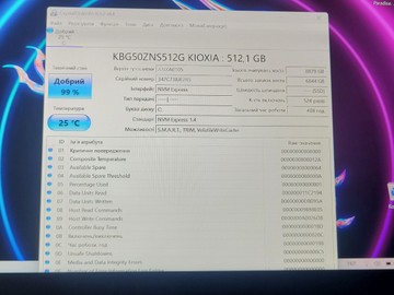 Б/в Ігрова приставка Msi claw a1m 512 gb 01-201160507