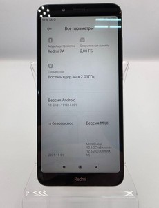 Б/в Мобільний телефон Xiaomi redmi 7a 2/32gb 01-201162231