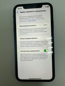 Б/у Мобільний телефон Apple iphone 11 256gb 01-201161788