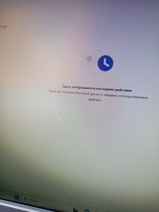 Б/в Монітор Dell p2210f 01-201160298