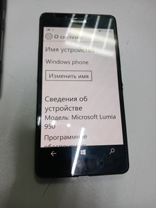 Б/в Мобільний телефон Microsoft lumia 950 xl 3/32gb 01-201164983