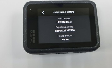 Б/в Екшн-камера Gopro hero 12 01-201162042