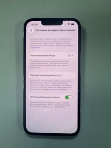 Б/в Мобільний телефон Apple iphone 13 pro 256gb 01-201166608